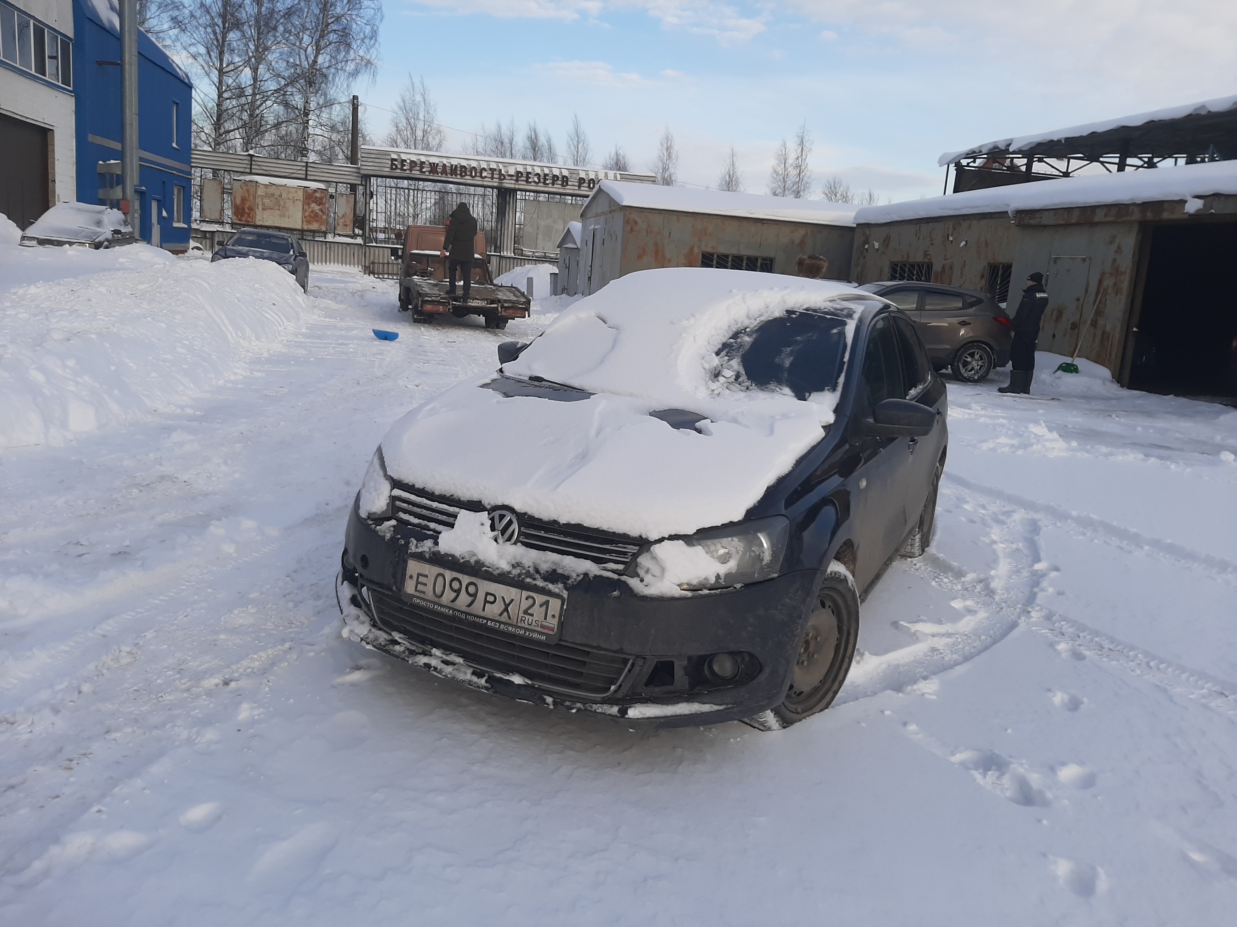 АМТС Фольксваген ПОЛО, 2012 г.в., г/н Е099РХ21, VIN XW8ZZZ61ZDG017893