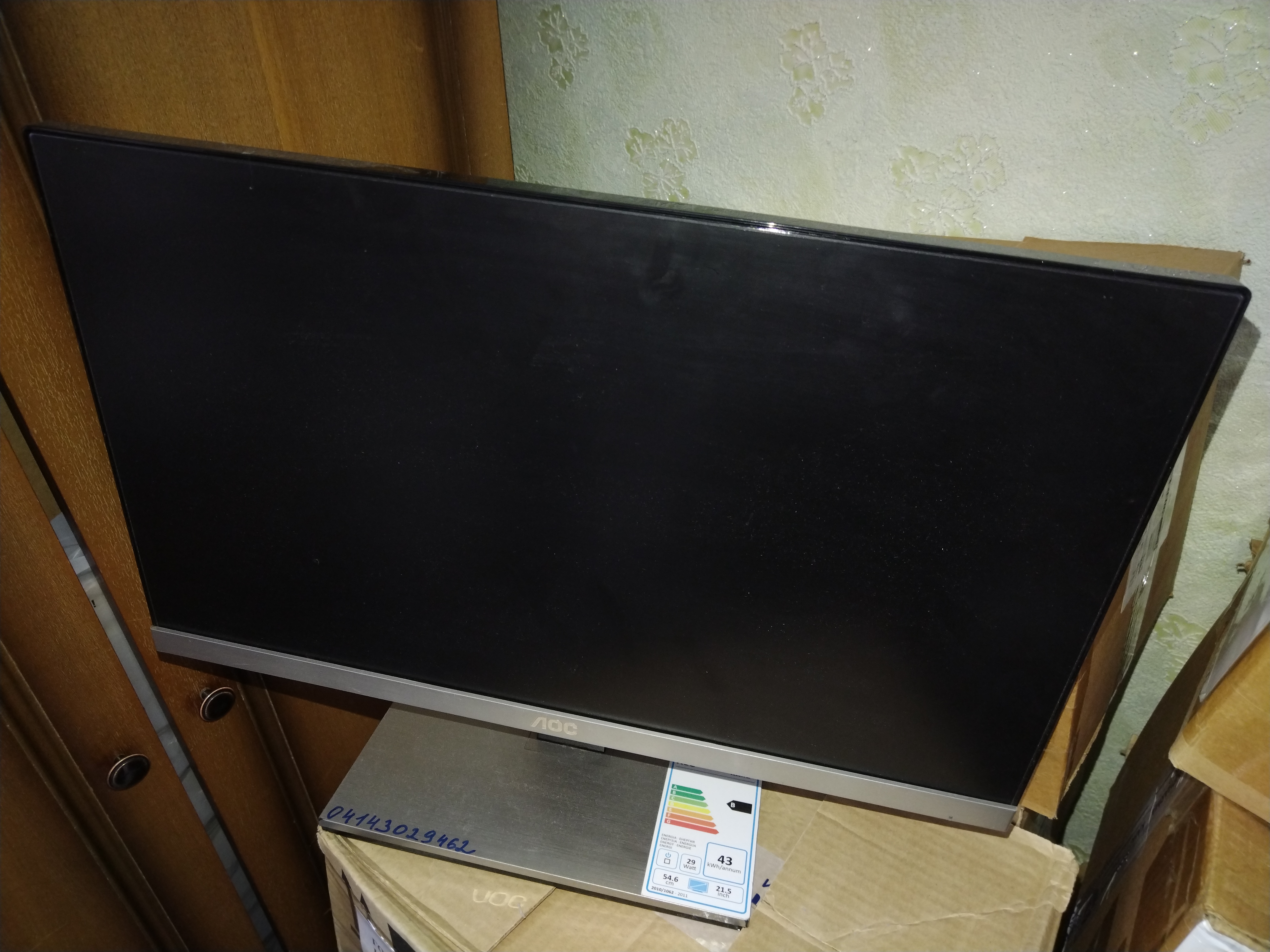 Монитор 21,5" AOC 12267FWh/0032-0262