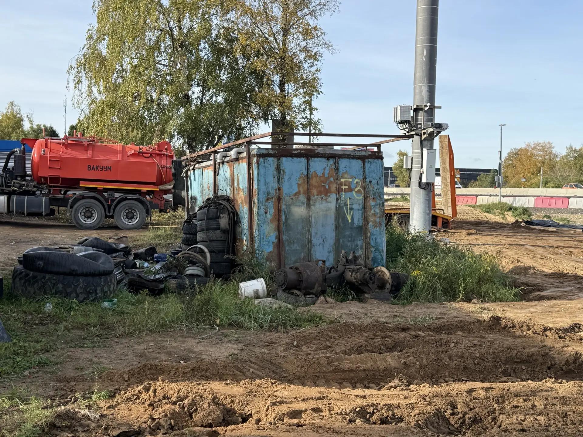 Аукцион в отношении земельного участка с КН 50:13:0060146:9734