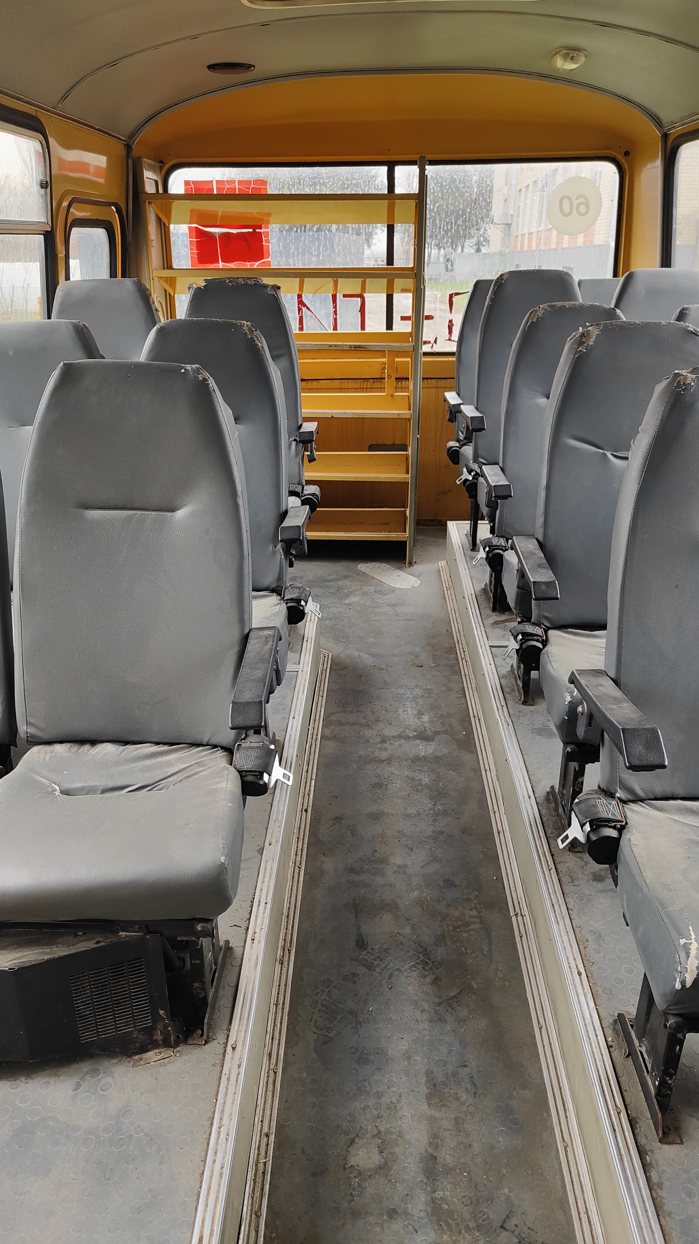 Автобус для перевозки детей ПАЗ 32053-70