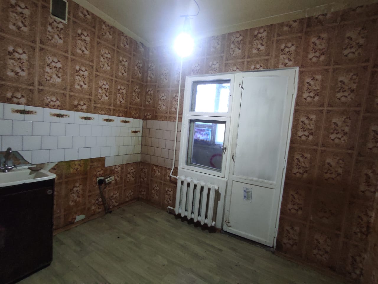 Помещение с кадастровым номером 87:01:040003:772