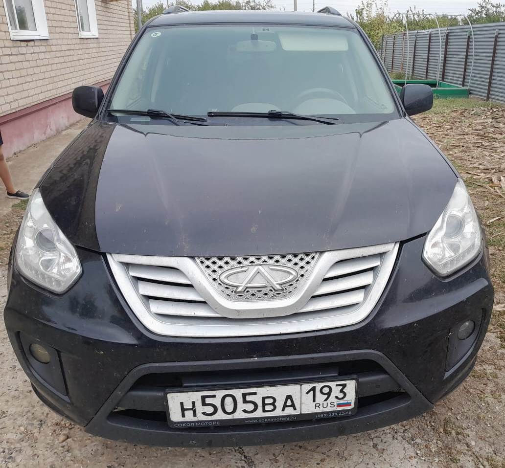 Д-к Попов В.А. А/м CHERY Т11 TIGGO, г/в 2014, г/н Н505ВА193, VIN LVVDB11B8ED081207. Обременение: залог,арест, н/ц 557 467,00 руб., з-к 111 493,00 руб., ш/а 5 575,00 руб.