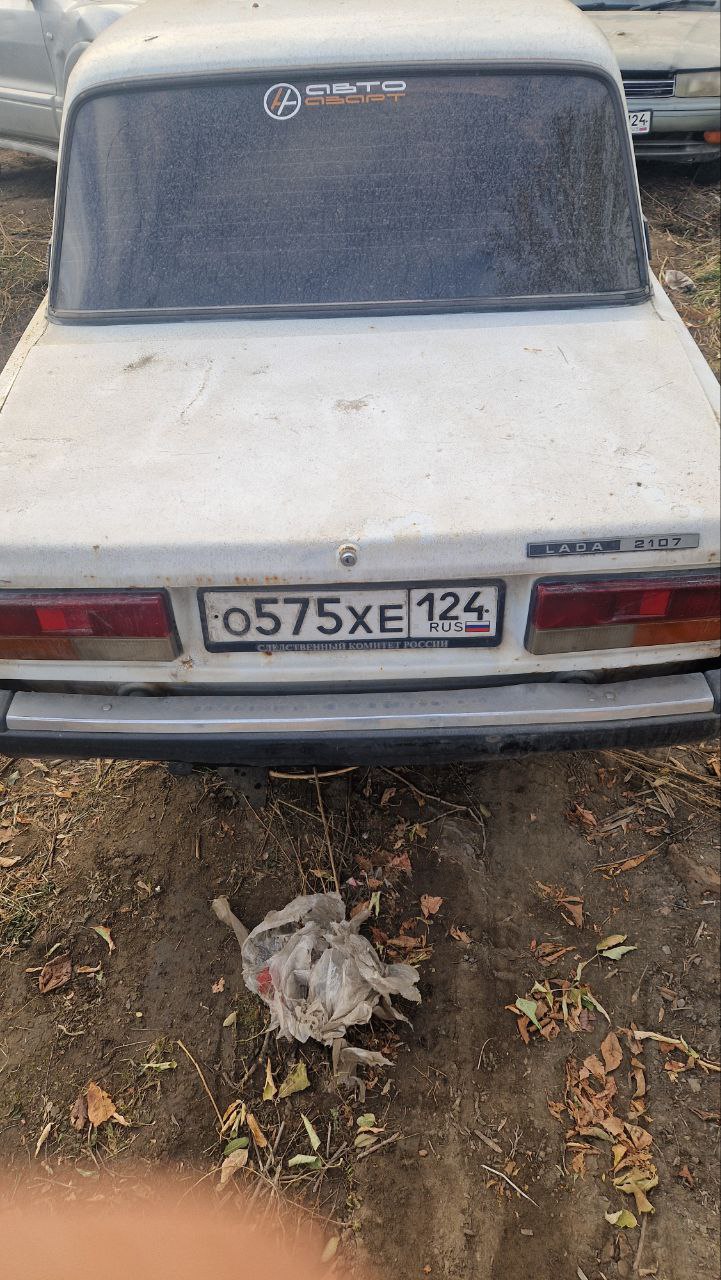 Автомобиль ВАЗ 21074, г/н О575ХЕ124, 2001г.в., VIN XTA21074021490359 комплектность и состояние не проверялась данное имущество обращено в доход государства, (Документы отсутствуют)Находится г. Красноярск-60% Повторная публикация в связи с повторным отказом покупателя