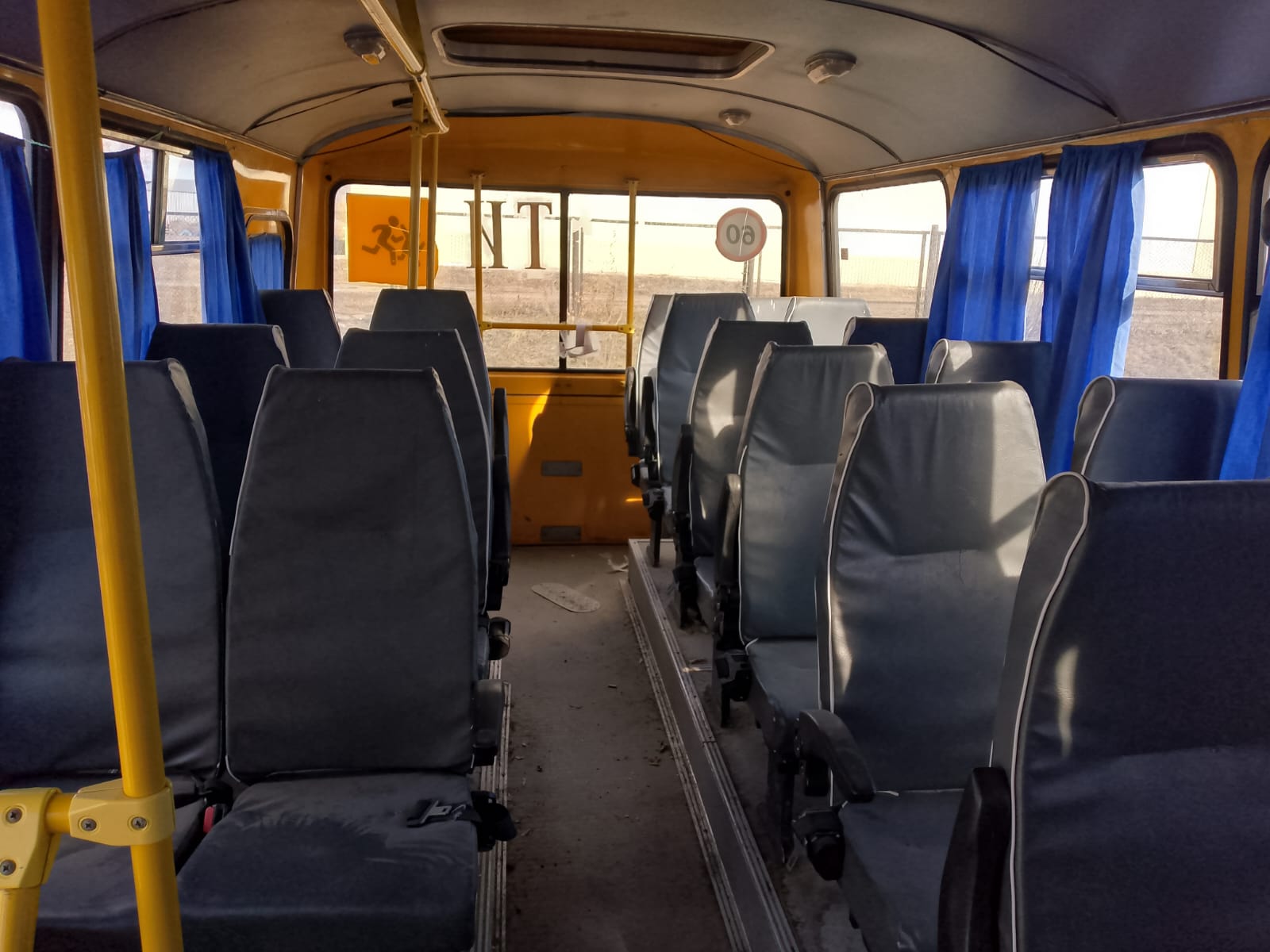 Транспортное средство - автобус для перевозки детей ПАЗ 32053-70, год выпуска 2013 г.