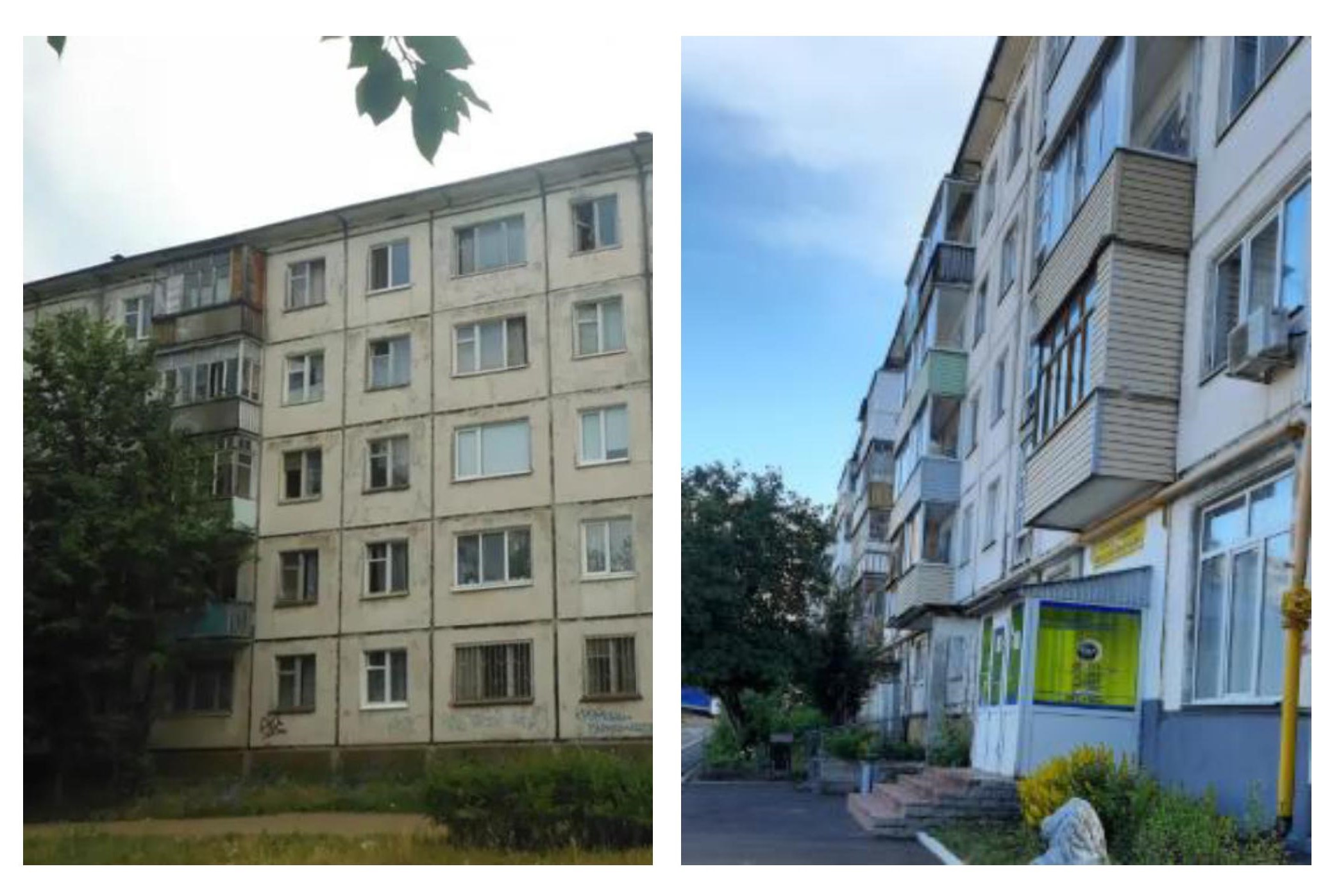 Доля в праве общей долевой собственности (1/5 доли) на квартиру площадью 47,5 кв. м, назначение – жилое, этаж 5, кадастровый номер 18:26:041099:927, местонахождение: Удмуртская Республика, г. Ижевск, ул. Новостроительная, д. 39, кв. 61.