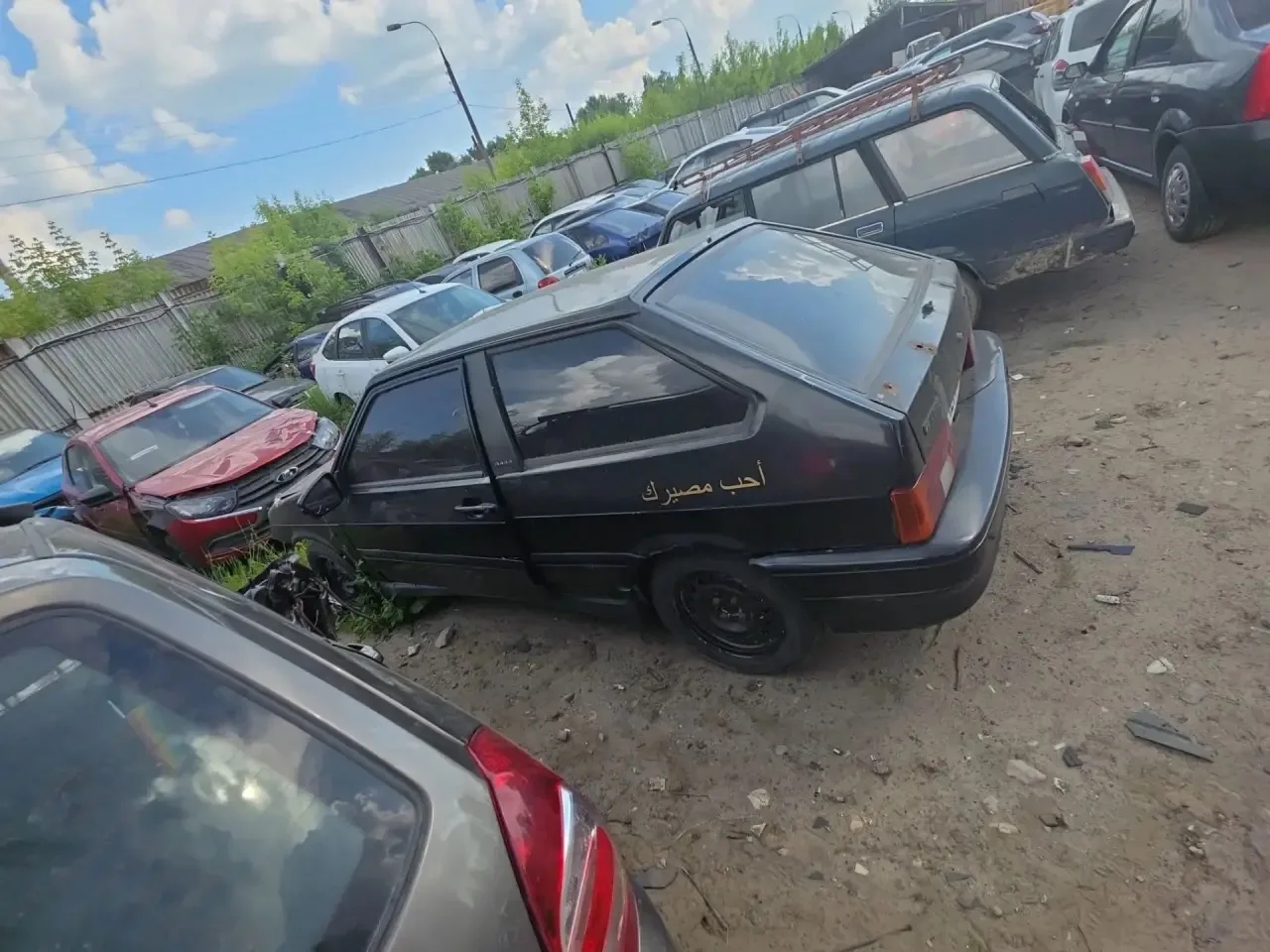 Единый лот: 1. Годные остатки автомобиль марки Lada 217230 Lada Priora, гос.знак Н956УМ/12 2009г.в., VIN XTA21723090075044; 2.Годные остатки Автомобиль марки «Kia SLS Sportage», с гос.рег.знаком, В343XM12 (VIN XWEPB811AD0002144; 3. Годные остатки Автомобиль марки ВАЗ-211540, LADA SAMARA, с гос.рег.знаком А 250 МК 152 RUS. Полная информация в извещении от 17.08.2026
