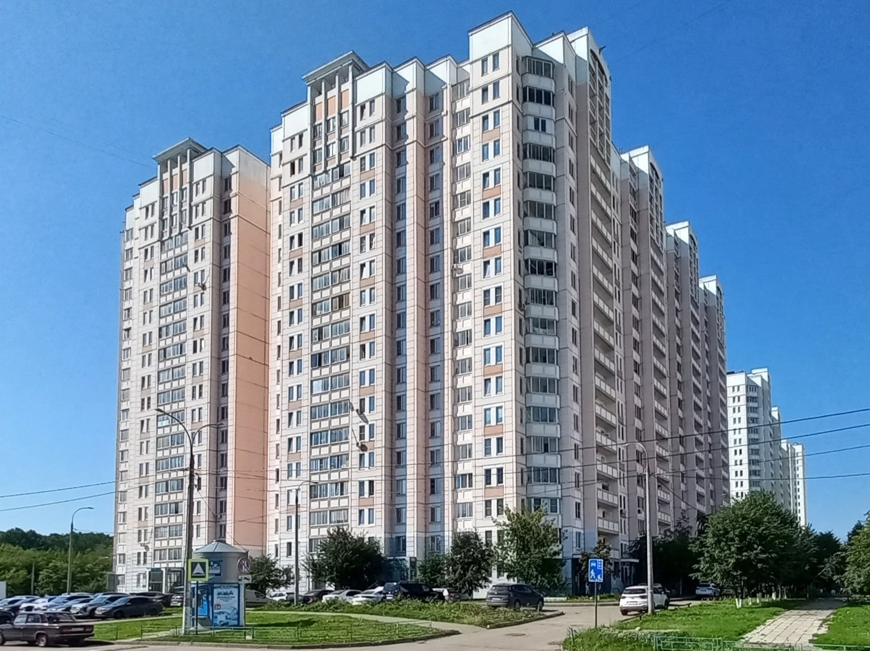 Продажа имущества, находящегося в собственности города Москвы, жилое помещение по адресу: Московская область, г. Подольск, ул. Юбилейная, д.1, к.2, кв. 205, общей площадью 38,4, кадастровый номер: 50:55:0000000:10936.