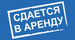Имущественный комплекс, расположенный по адресу: Республика Коми, г. Инта, ул. Кирова, д. 13а