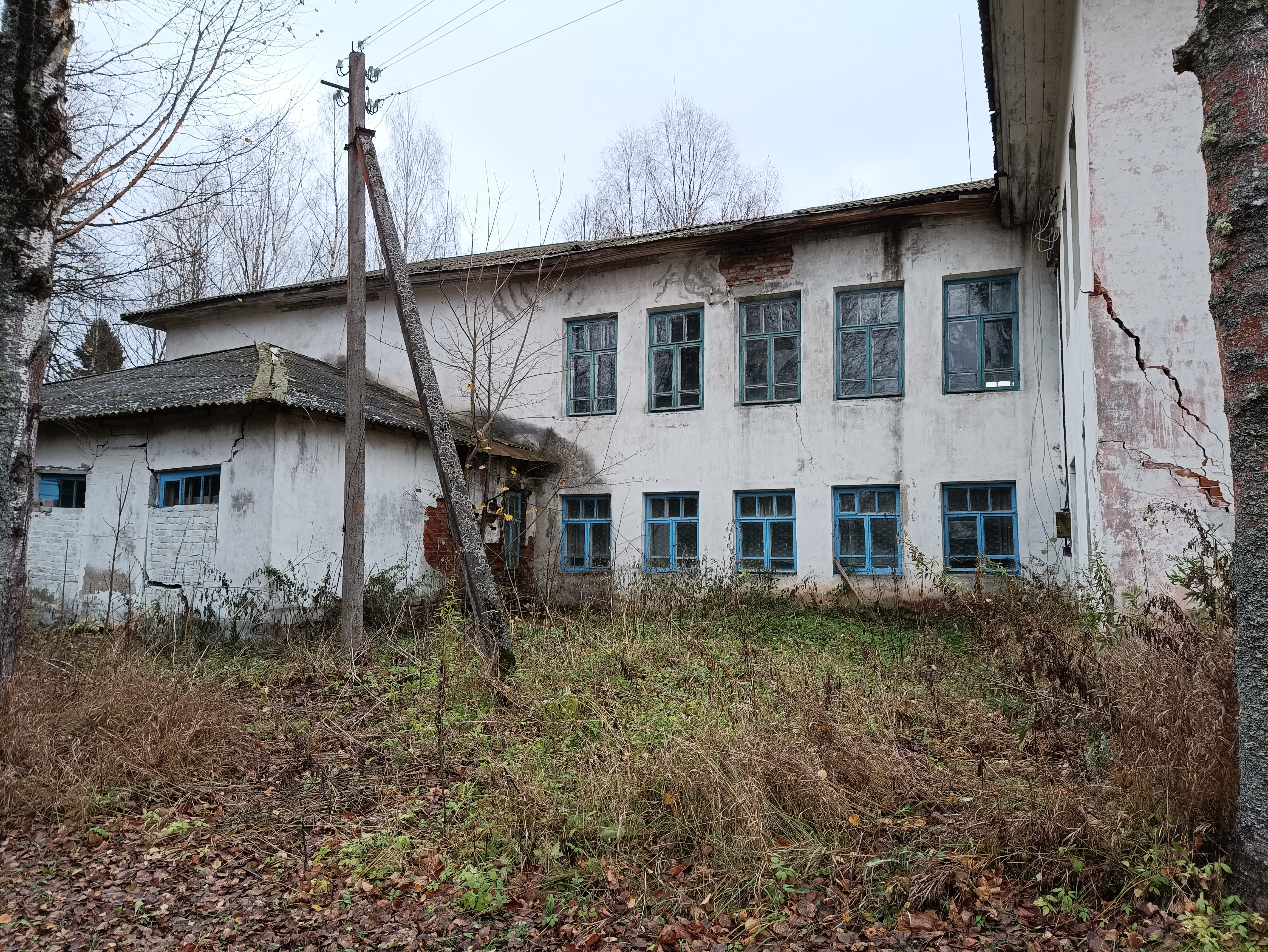 аукцион в электронной форме по продаже недвижимого имущества, расположенного по адресу: Ярославская область, Пошехонский район, село Владычное, ул. Школьная, д.1 