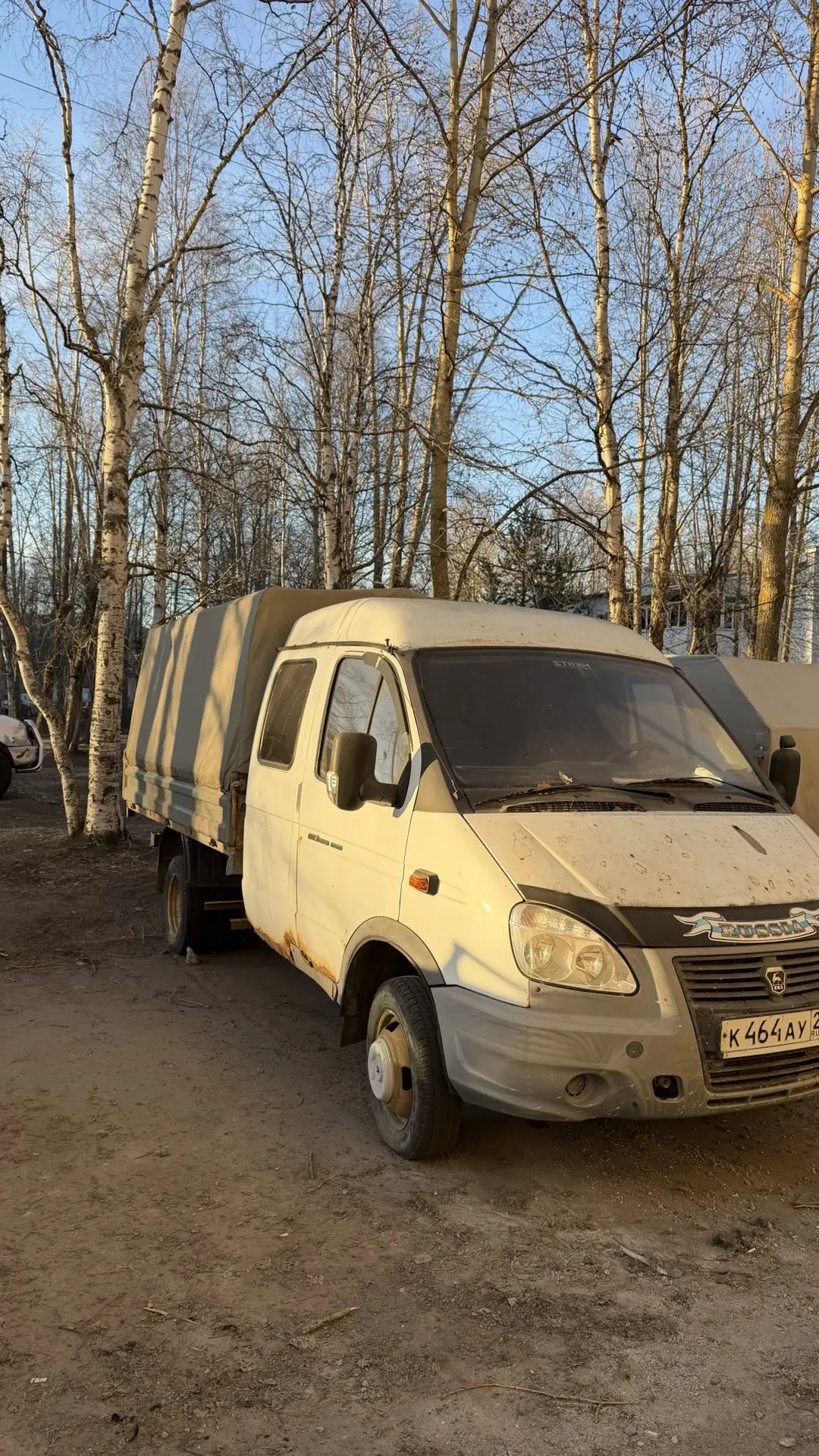 Транспортное средство ГАЗ 330232, 2010 года выпуска, цвет - белый, VIN X96330232A2409214, государственный номер К464АУ29, дефекты по кузову, коррозией