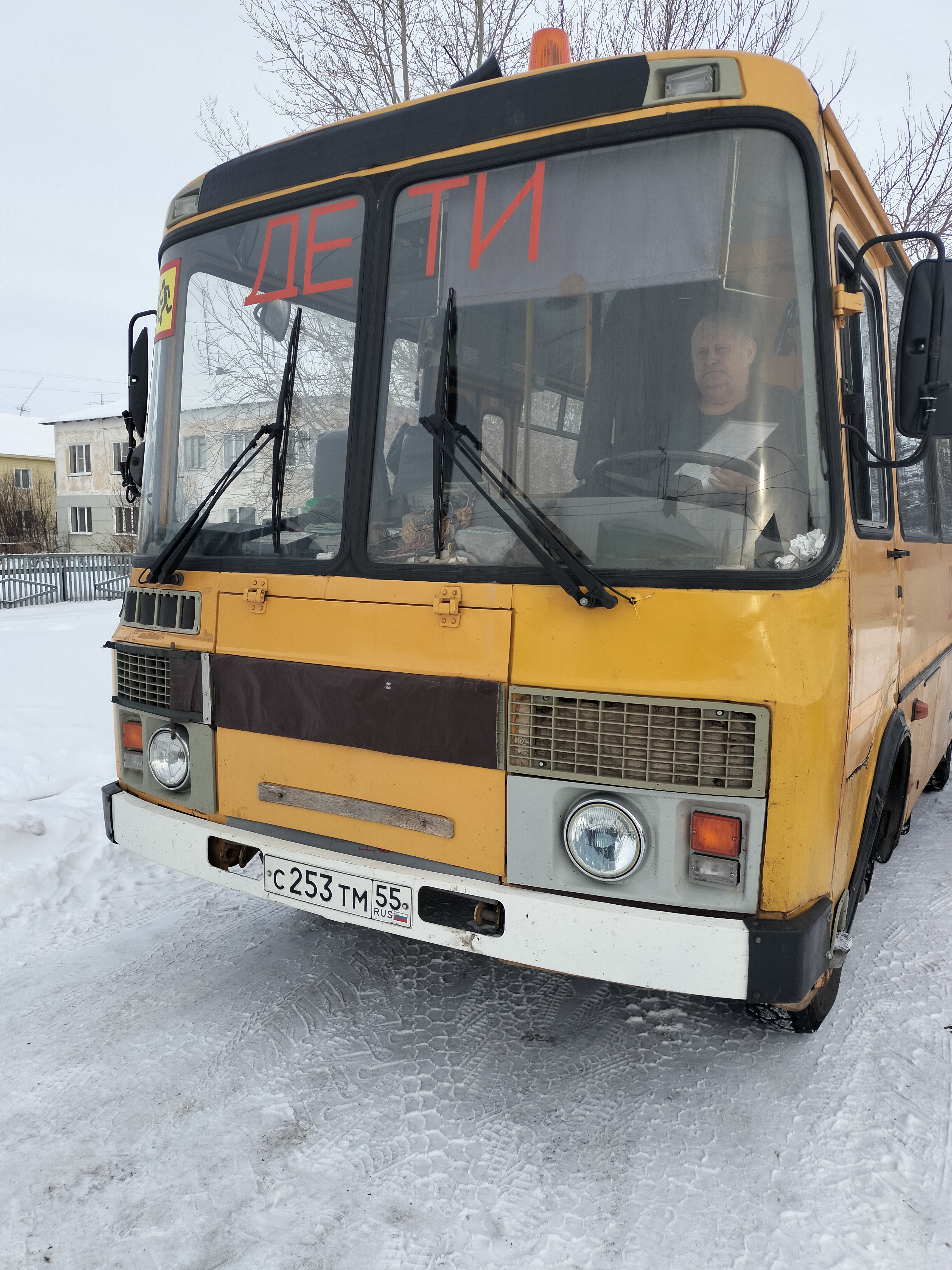 Автобус ПАЗ 32053-70