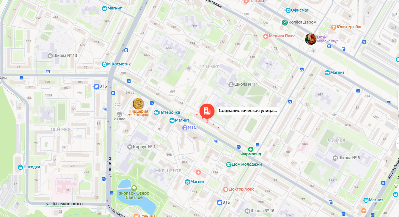 Право на заключение договора аренды объекта муниципального нежилого фонда –нежилое помещение на первом этажа жилого дома, расположенного по адресу: Республика Башкортостан, г. Нефтекамск, ул. Социалистическая, д. 62