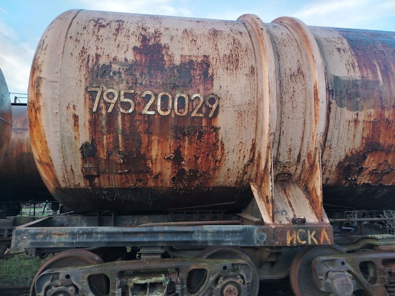Цистерна № 79520029