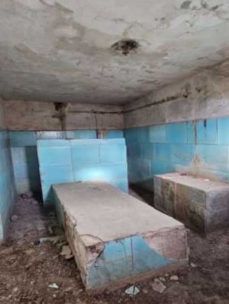 Аукцион по продаже (приватизации) муниципального имущества, принадлежащего муниципальному образованию муниципальный округ Судак Республика Крым