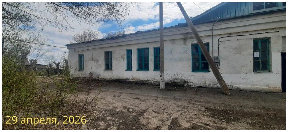 Право заключения договора аренды на нежилое здание