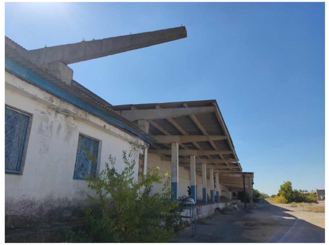«имущество общей начальной минимальной стоимостью 31 516 146 (тридцать один миллион пятьсот шестнадцать тысяч сто сорок шесть) рублей 12 копеек (с учетом НДС)»
