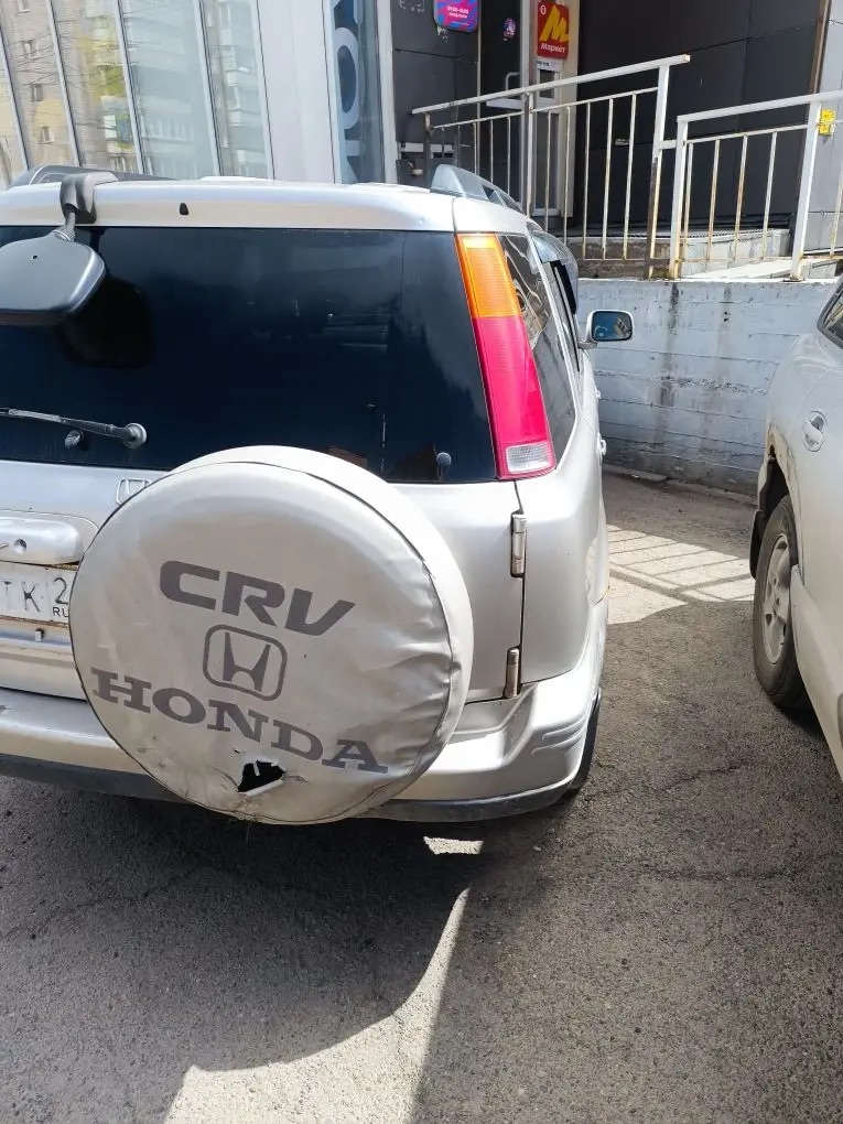 Автомобиль Honda CR-V, г/н Х014ТК24, 1997г.в., № кузова RD11210331. Рабочее состояние, и комплектность автомобиля не проверялось. Находится в г. Красноярск, данное имущество обращено в доход государства (Документы, ключи отсутствуют). (202/26)