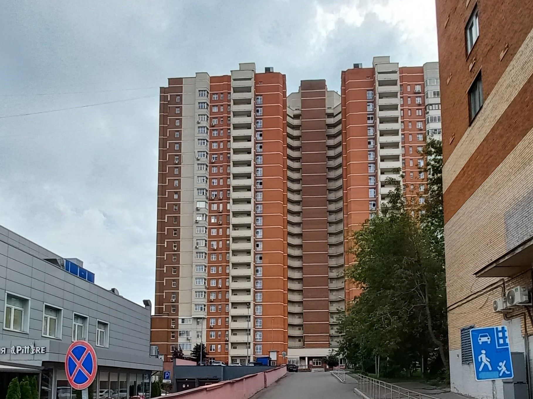 Продажа имущества, находящегося в собственности города Москвы: жилое помещение по адресу: г. Москва, проспект Вернадского, д. 29, к. 1, кв. 4, общей площадью 60,6 кв. м. (Этаж№ 1), кадастровый номер: 77:06:0001007:9103