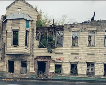 Изъятый на основании заочного решения суда выявленный объект культурного наследия «Дом Рыбакова», 1900-е годы, расположенного по адресу: Ярославская область, г. Рыбинск, ул. Герцена, д.3