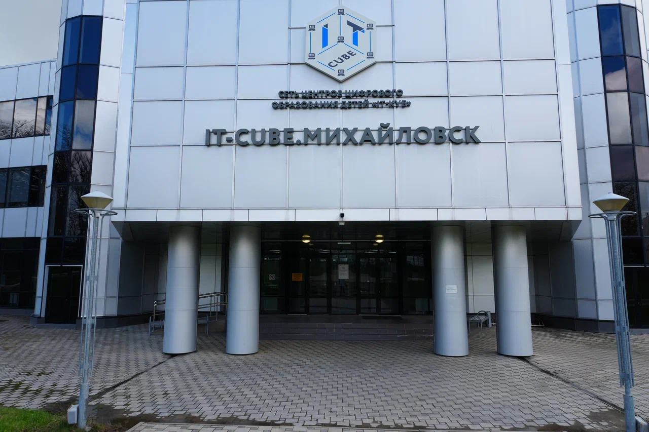 Право заключения договора аренды недвижимого имущества государственной собственности Ставропольского края