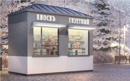Право на размещение нестационарного торгового объекта