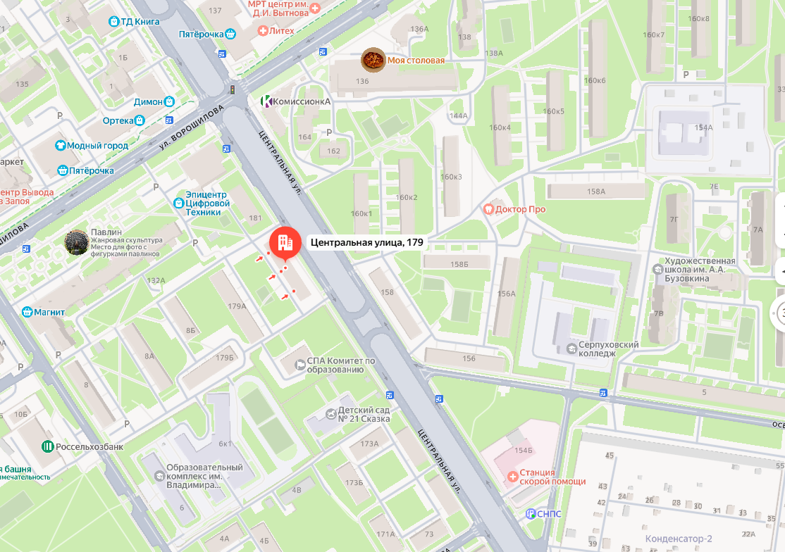 Жилое помещение (квартира), общ. пл. 39.9 кв.м., в виде 1/2 доли в праве общей долевой собственности, адрес: Московская обл., г. Серпухов, ул. Центральная, д. 179, кв. 12, кадастровый номер: 50:58:0040506:103, собств.: Гурьев Дмитрий Дмитриевич, П.858-САБ