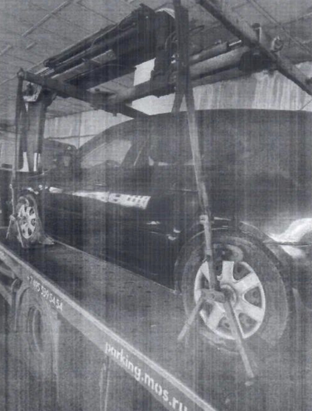 АМТС Мазда 3, 2007 г.в., VIN JMZBK14Z581656528