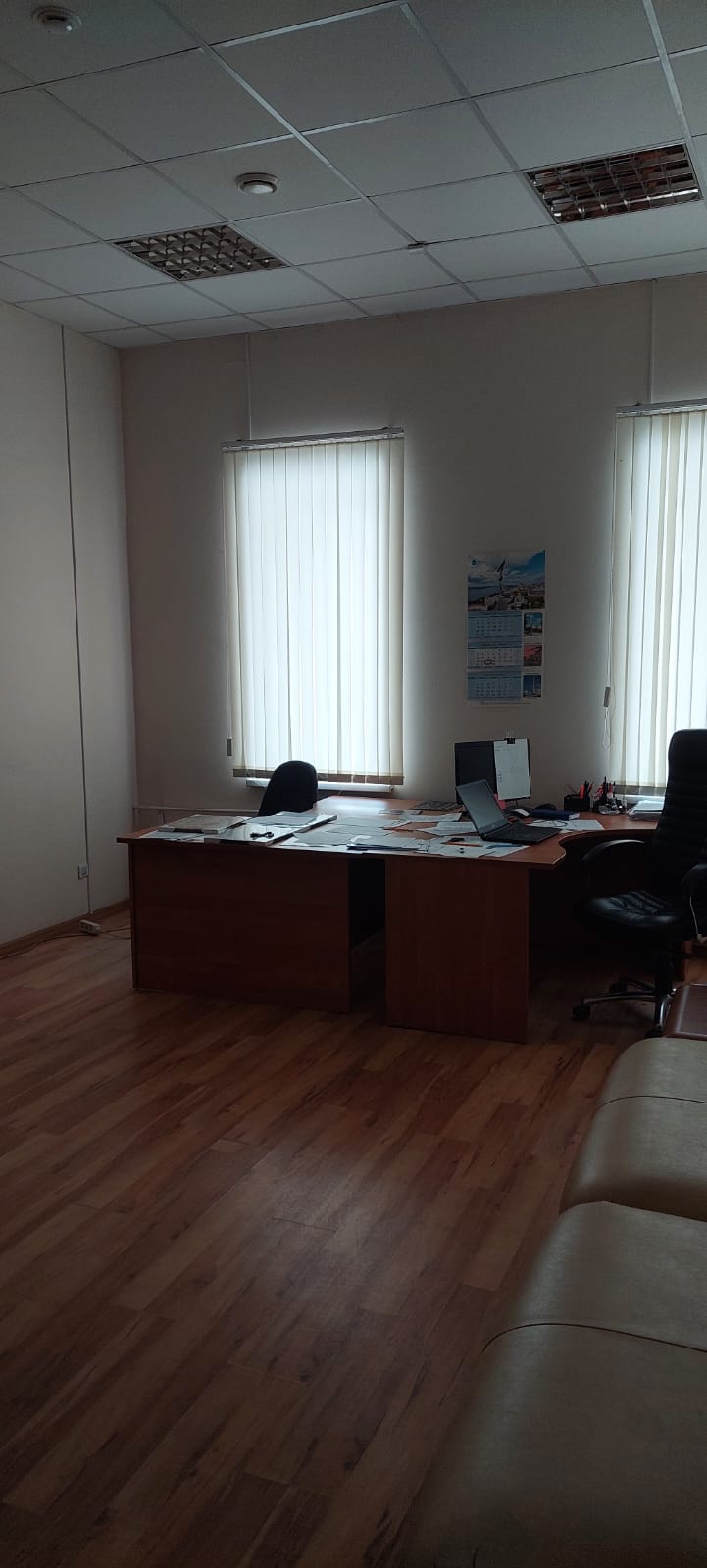 Нежилое помещение