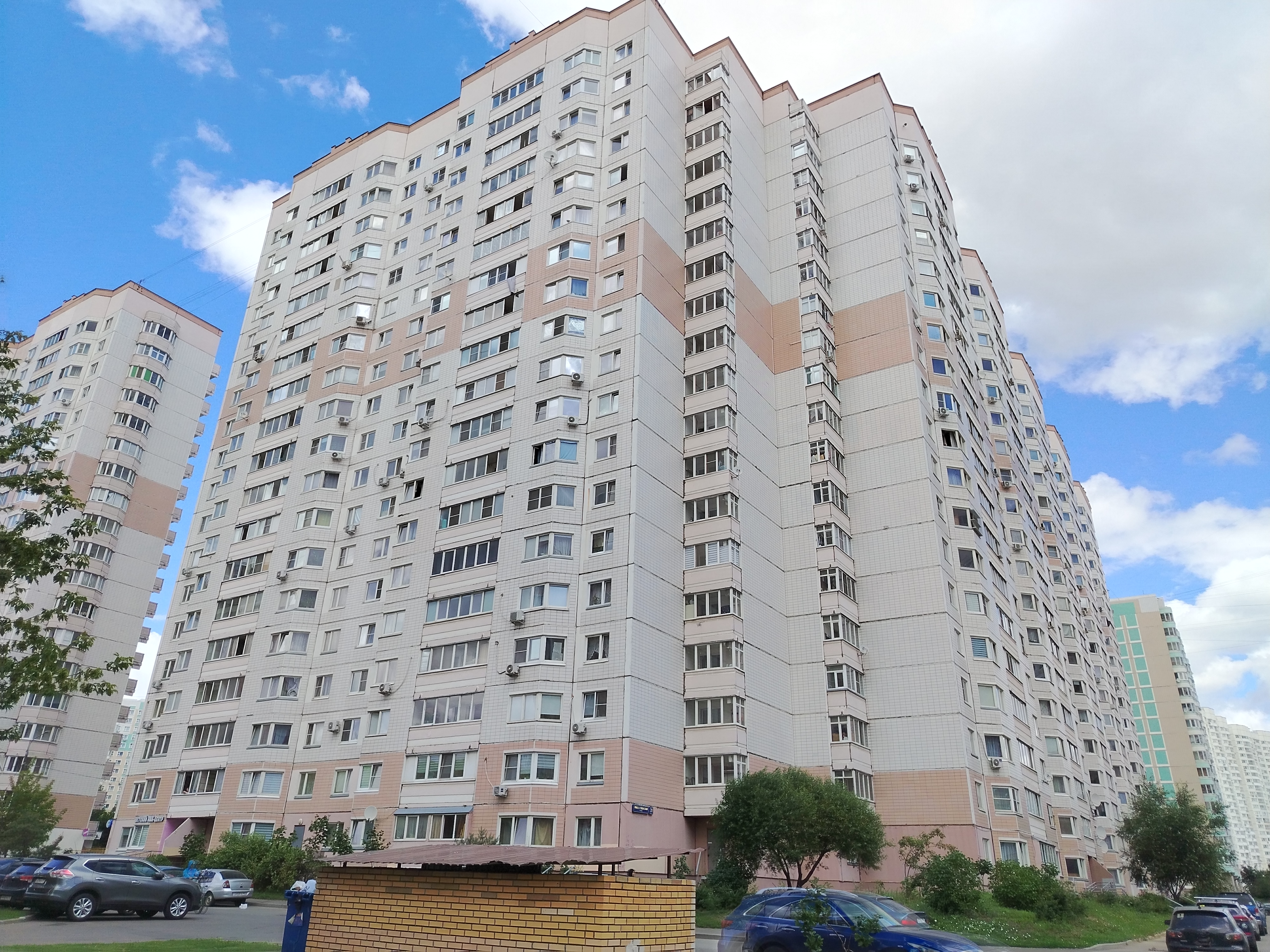 Продажа имущества, находящегося в собственности города Москвы, жилое помещение по адресу: г. Москва, ул. Рождественская, д. 21, корп. 1, кв. 247, общей площадью 73,4 кв.м, (Этаж № 19), кадастровый номер: 77:00:0000000:40978