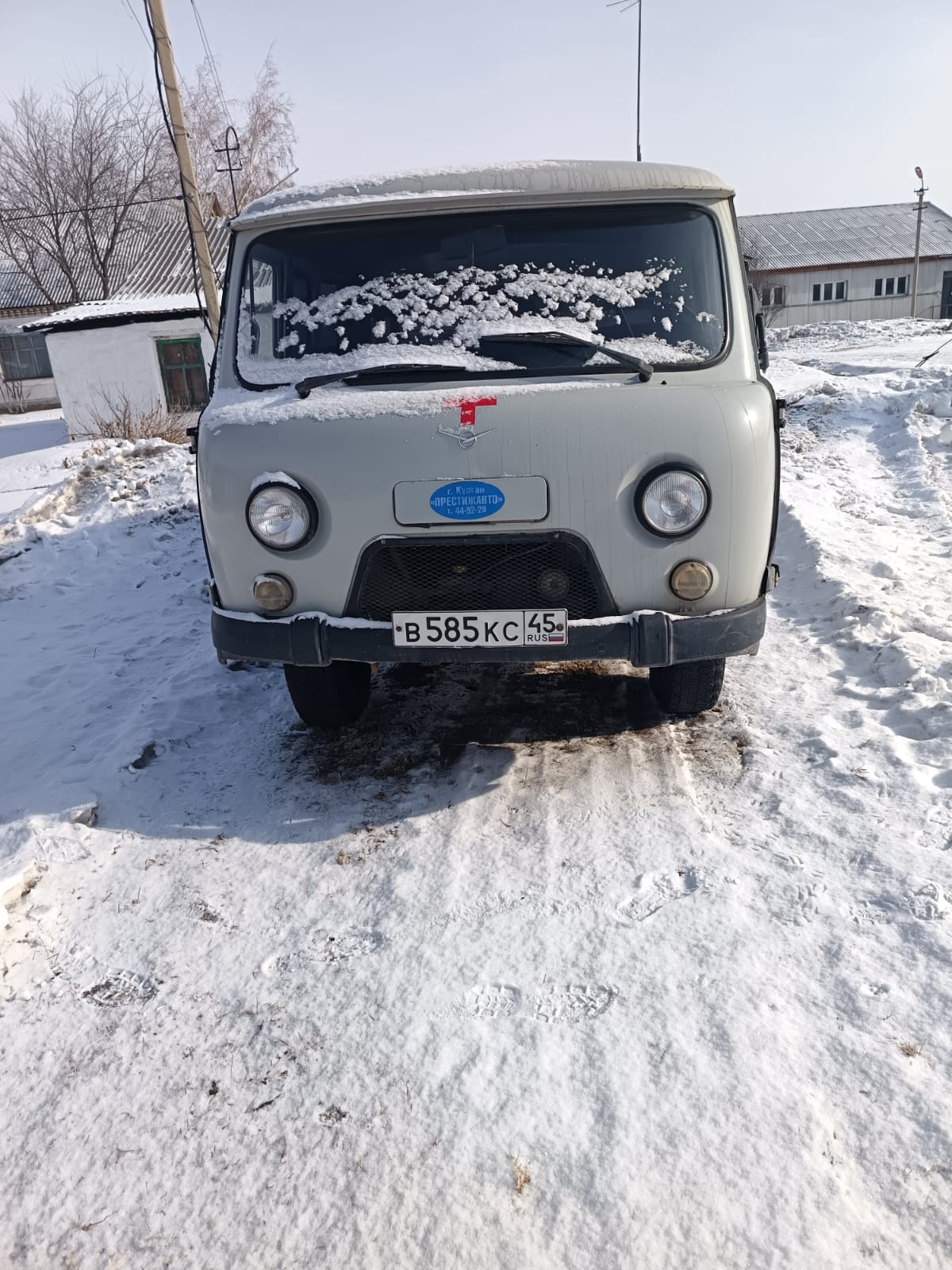 Грузовой фургон УАЗ 390902 6 МЕСТ, (VIN) ХТТ39090260452108, год выпуска 2005.