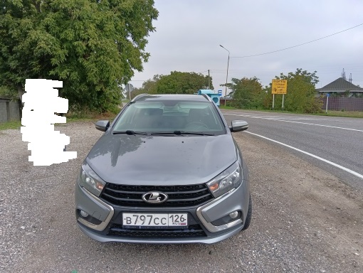Транспортное средство марки Lada GFK110, тип – легковой универсал, год выпуска 2018, идентификационный номер (VIN) XTAGFK110JY152811, регистрационный знак В797СС126, номер кузова (прицепа) XTAGFK110JY152811, мощность двигателя 106.1 л.с, цвет серый, ограничения: запреты на регистрационные действия, адрес: Ставропольский край, г. Новопавловск, ул. Промышленная, 1, здание ГИБДД по Кировскому району.