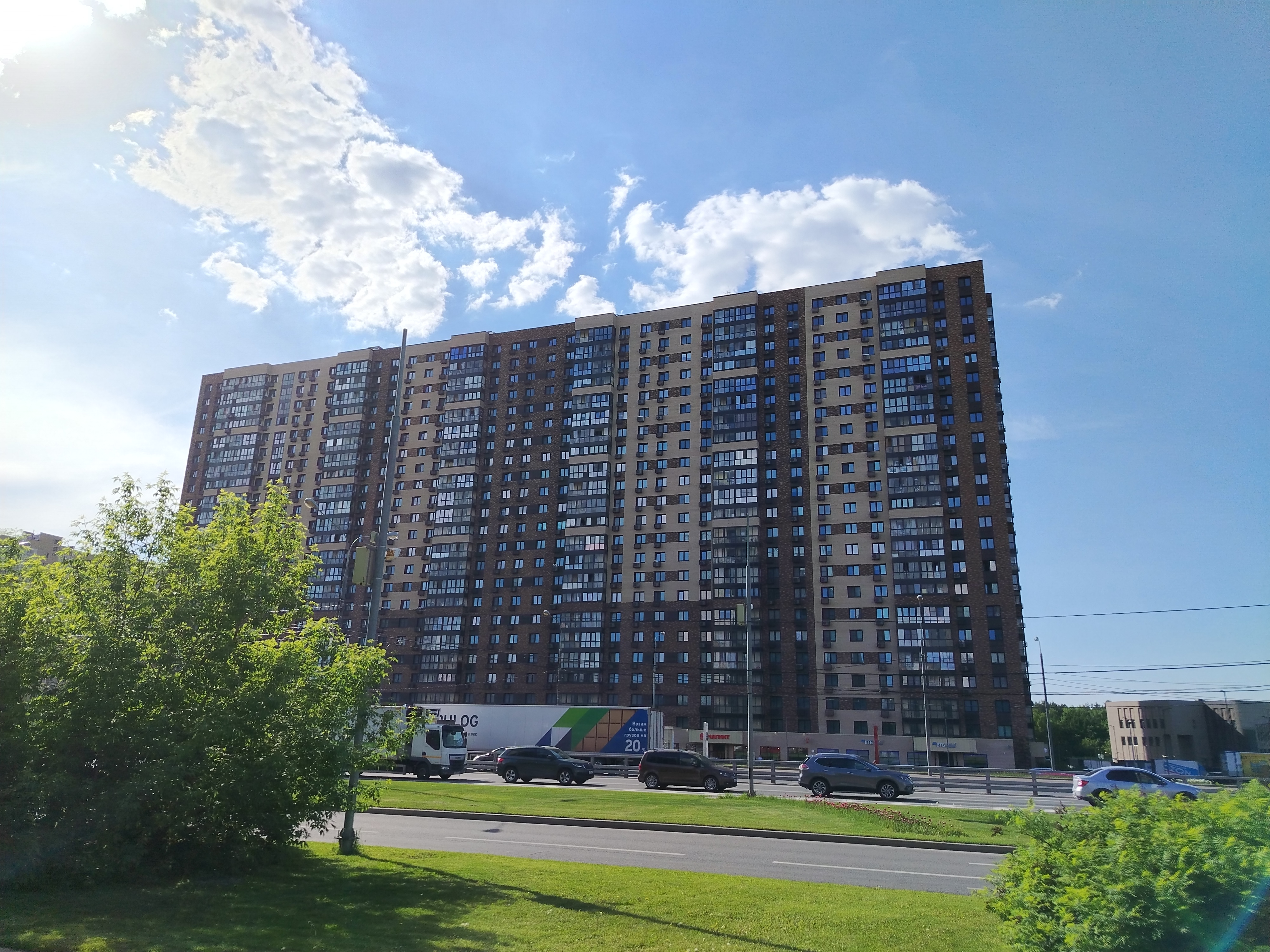Продажа имущества, находящегося в собственности города Москвы, жилое помещение по адресу: г. Москва, ул. Чоботовская, д. 2, корп. 1, кв. 412, общей площадью 75,6 кв.м, (этаж № 11), кадастровый номер 77:07:0015005:31034