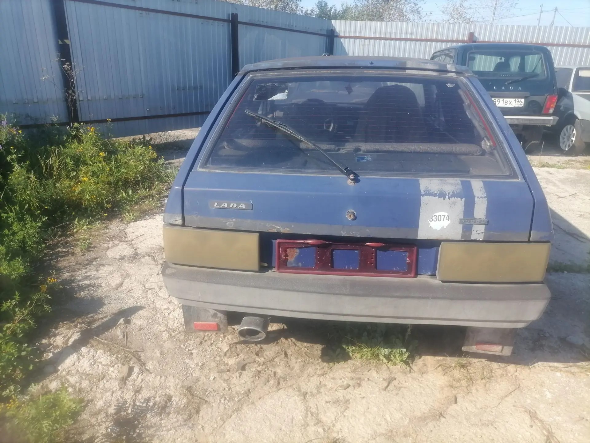 Автомобиль марки ВАЗ 21093 гн М 070 НР 196, год выпуска 1998, кузов № ХТА210930W2366239, цвет синий,