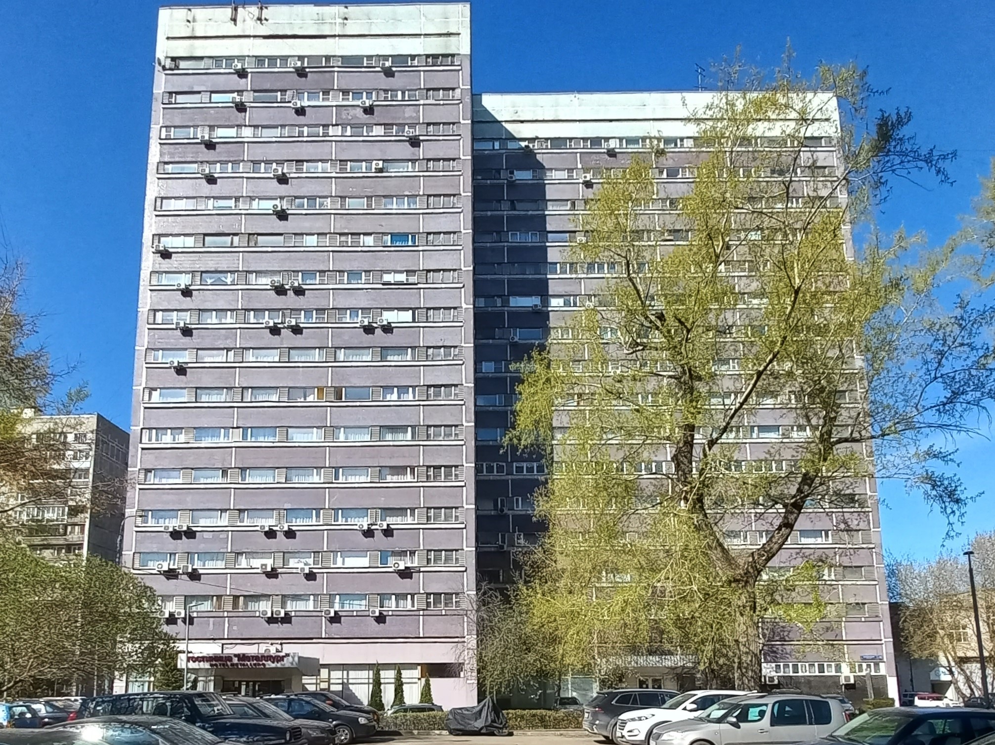 Продажа имущества, находящегося в собственности города Москвы: жилое помещение по адресу: г. Москва, пер. Октябрьский, д. 12, пом. 178, общей площадью 35,8 кв. м. (Этаж № 13), кадастровый номер: 77:02:0024030:2915