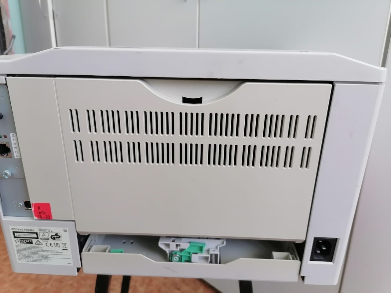 Принтер лазерный д/работы по сети Kyocera