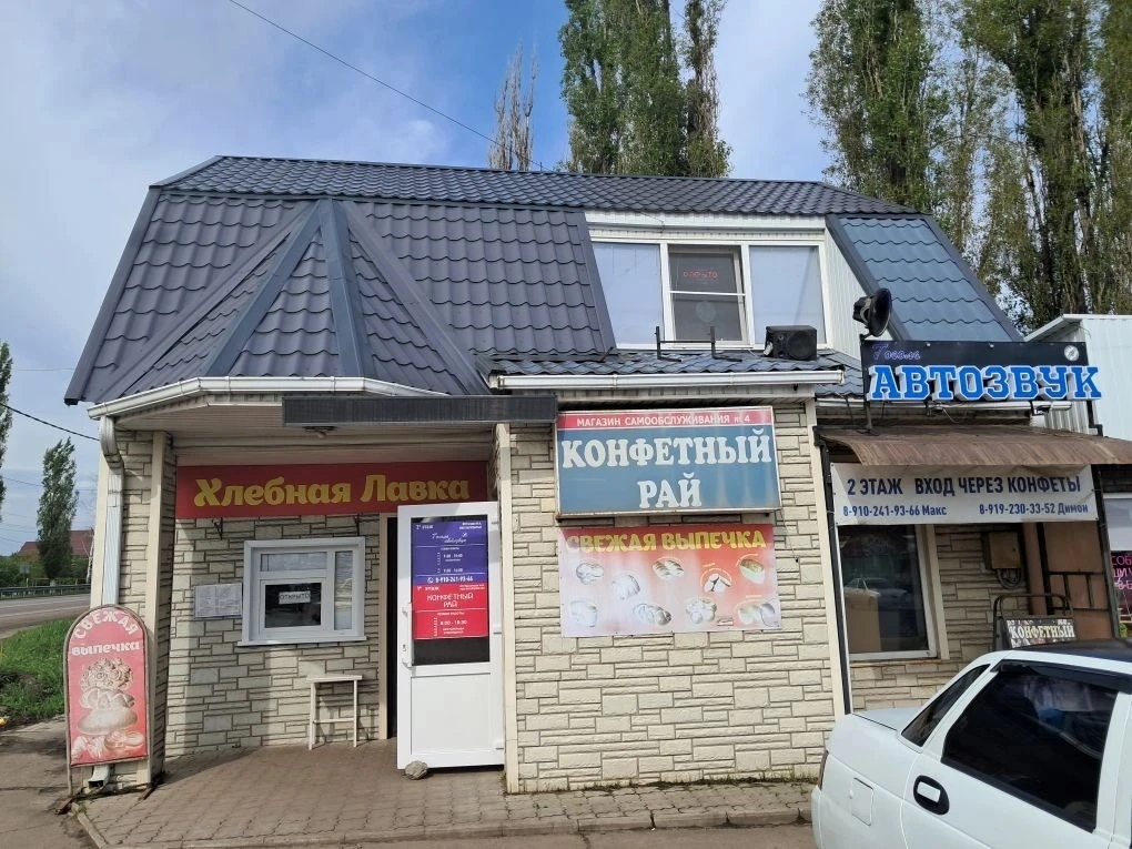 Право на заключение договора на размещение НТО