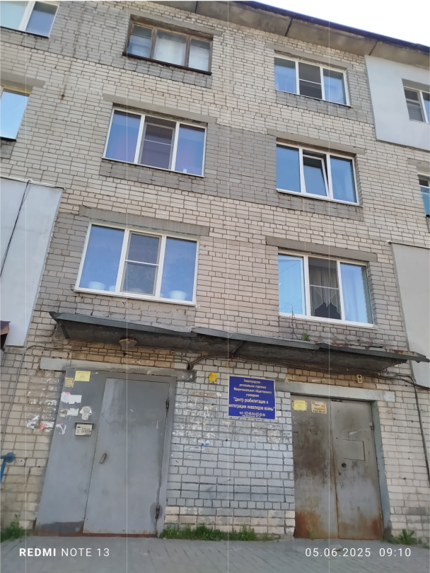Нежилое помещение П7 г. Нижний Новгород, Советский район, ул. Бекетова, дом 6в
