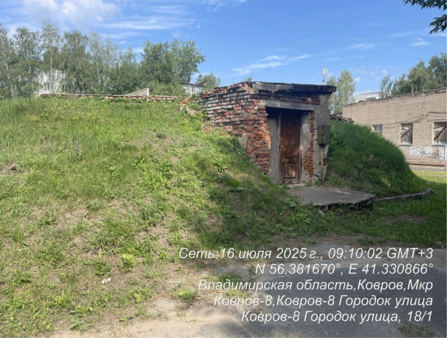 № 3199-А-ВМ (327/1) Открытый аукцион на право заключения договора аренды объекта недвижимого имущества АО «Военторг-Москва» 1. Нежилое здание, овощехранилище, общей площадью 346,3 кв. м, расположенное по адресу: Владимирская область, г. Ковров, тер. Ковров-8, д. 18, строение 1. 2. Часть земельного участка, общей площадью 1 014,2 кв.м., расположенная в границах земельного участка с кадастровым номером 33:20:011101:4 по адресу: обл. Владимирская, г. Ковров, тер. Ковров-8, д18