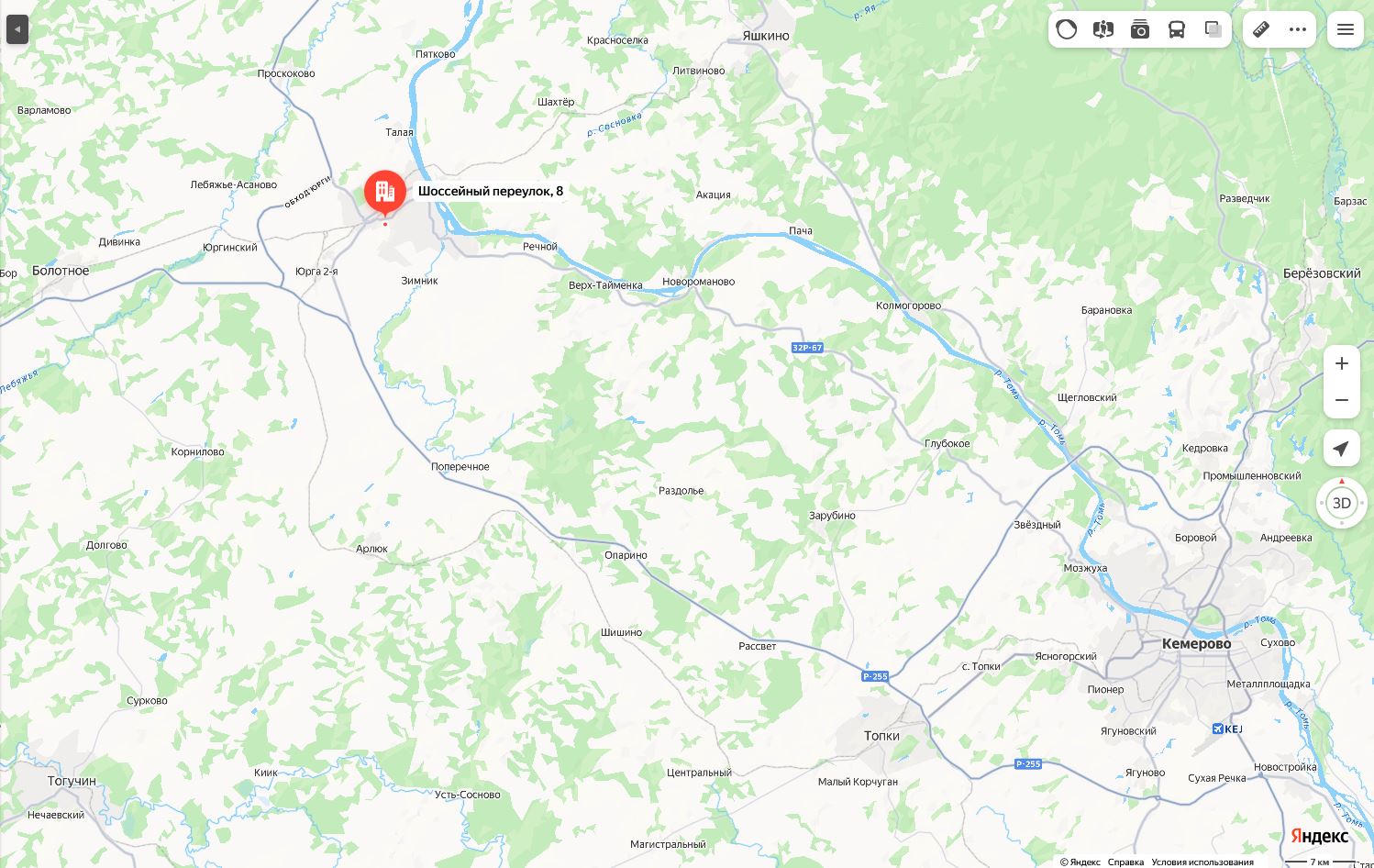 Трактор гусеничный, модель ТС: ДТ-75М, идентификационный номер (VIN): нет данных, категория ТС: Е, год изготовления 1984