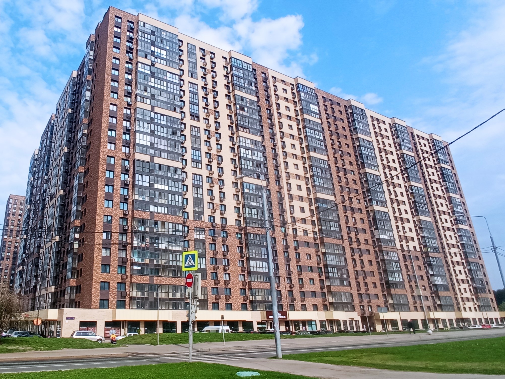 Продажа имущества, находящегося в собственности города Москвы, жилое помещение по адресу: г. Москва, ул. Чоботовская, д. 2, корп. 1, кв. 11, общей площадью 42,3 кв.м, (Этаж № 03), кадастровый номер:77:07:0015005:30708