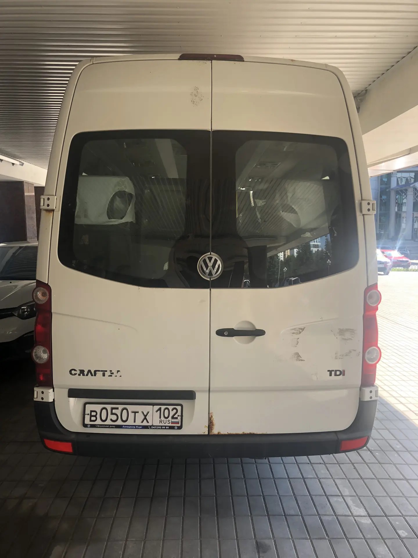 Автобус