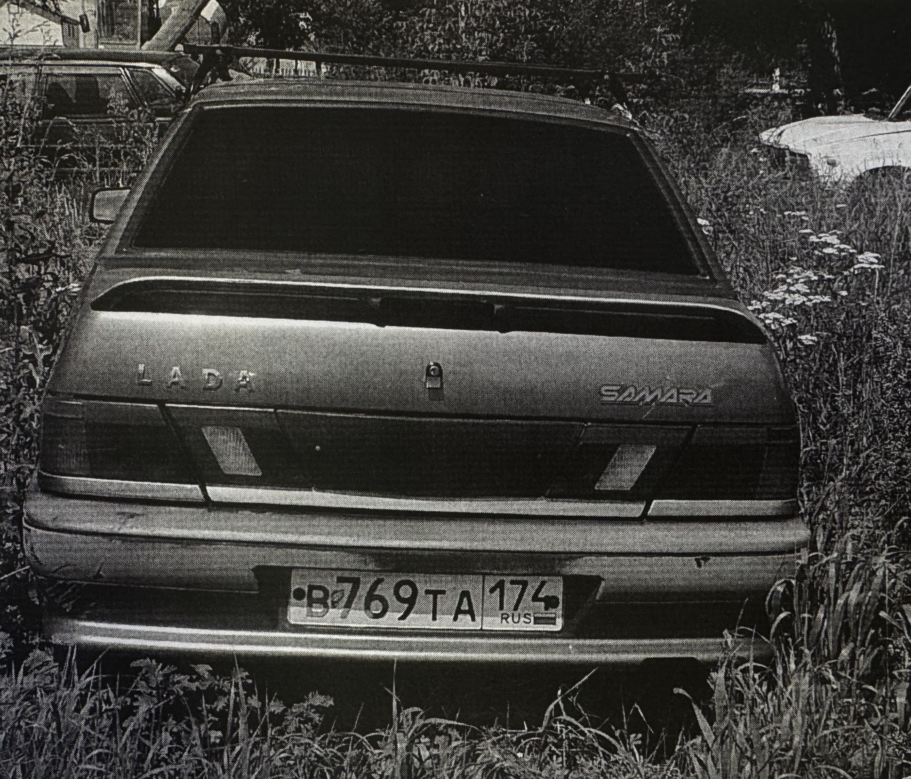 Автомобиль ВАЗ 21115, 2000 г.в., г/н В769ТА174, VIN XTA21150012837040