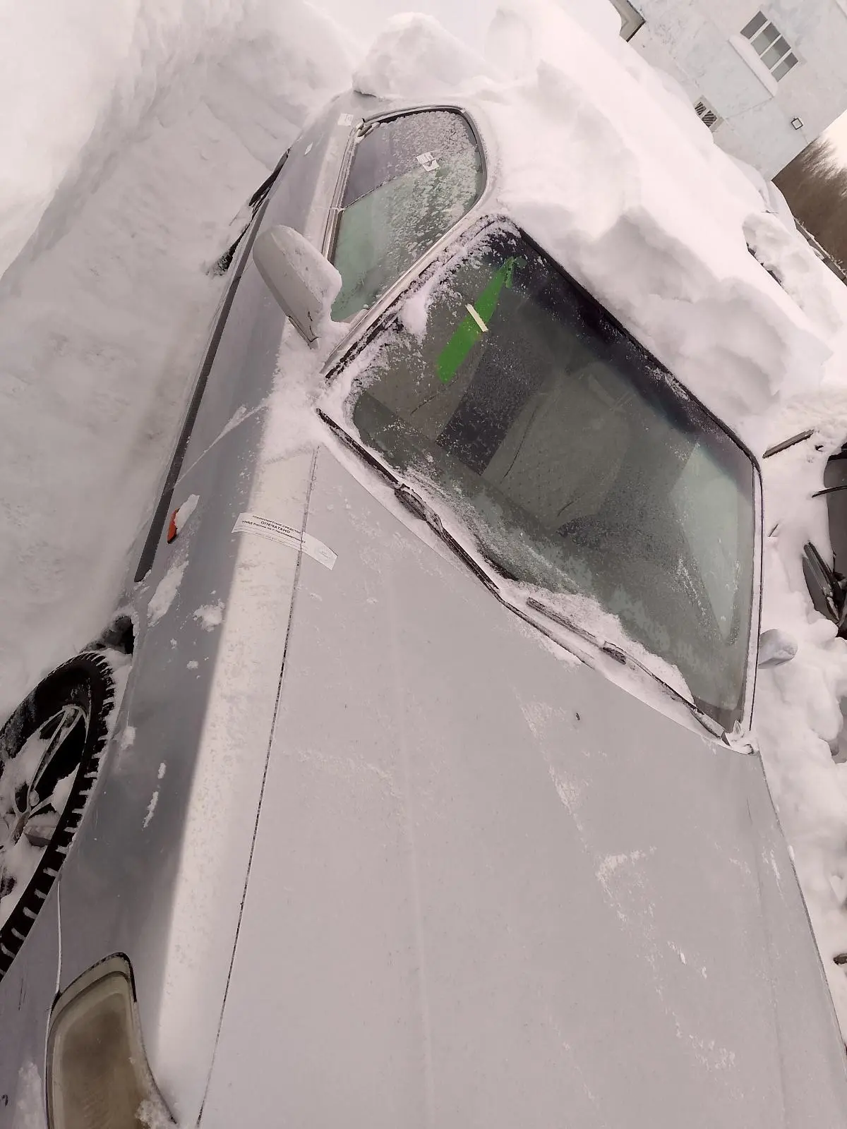 Автомобиль "HONDA VIGOR" , (VIN) JHMUA2630WC200154 Имущество продается в том виде, в каком оно есть, в случае продажи возврату/обмену не подлежит. За скрытые дефекты имущества Продавец ответственности не несет.
