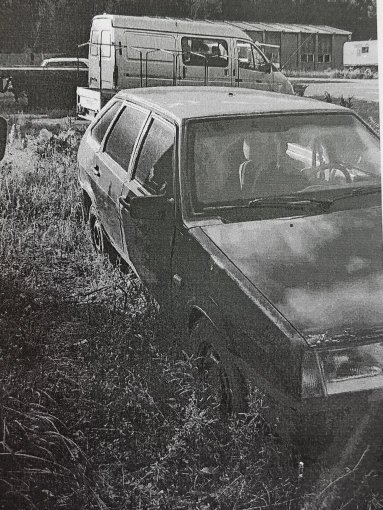 Автомобиль ВАЗ 21093 г.р.з. Х656 КР72