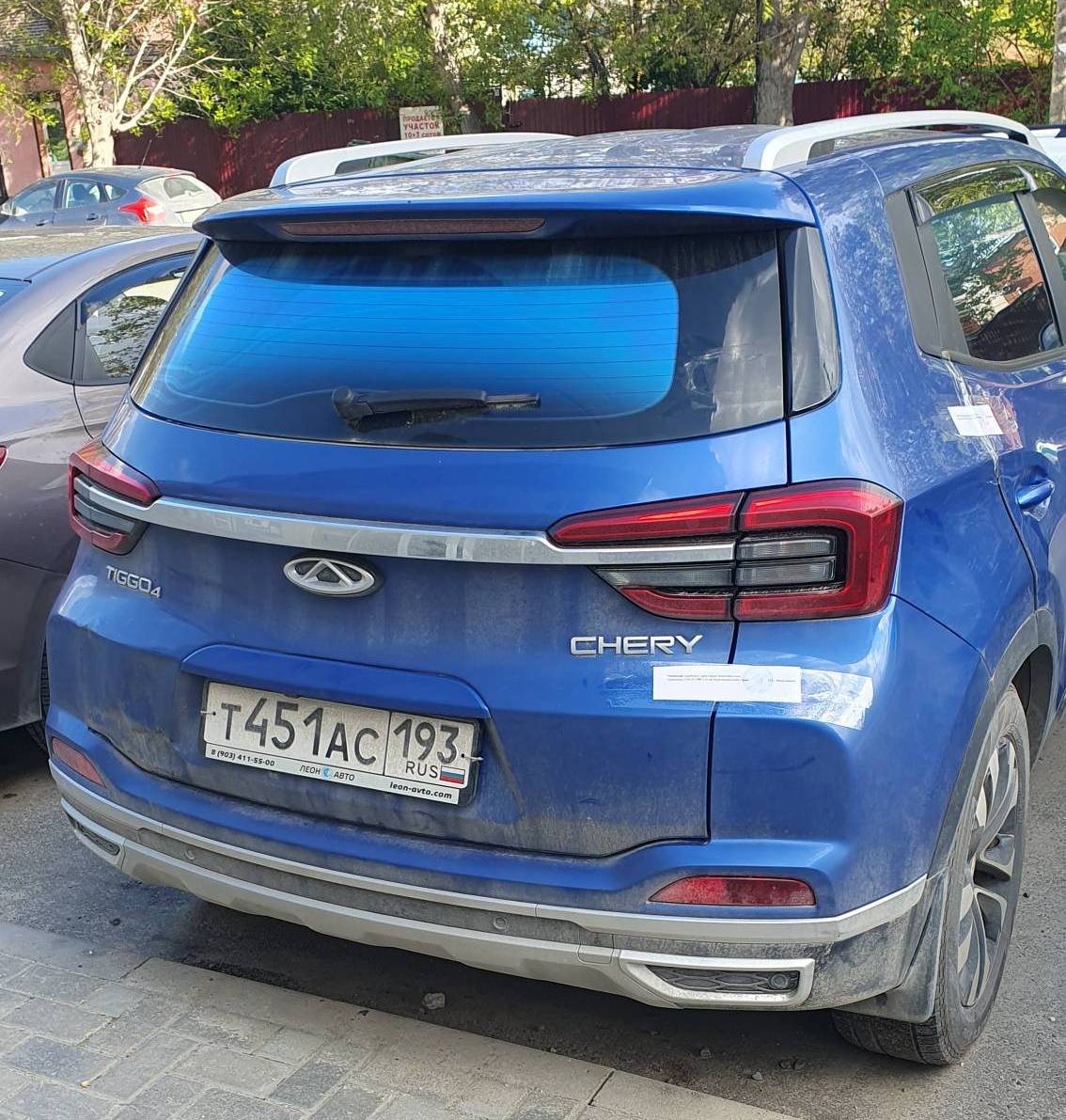 Д-к Халиков Р.Р. А/м CHERY TIGGO 4, г/в 2020, г/н Т451АС193, VIN LVVDB21B5LD172728. Обременение: залог,арест, н/ц 995 474,00 руб., з-к 199 095,00 руб., ш/а 9 955,00 руб.