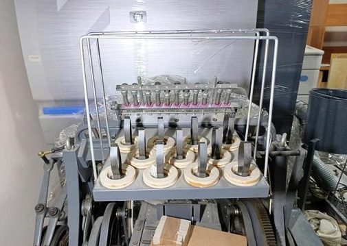 Продажа особо ценного движимого имущества (Машина ниткошвейная полуавтоматическая с ручкой подачи блоков SX-01A), находящегося в оперативном управлении ГБУ ДПО "УМЦ ГО и ЧС" по адресу: г. Москва, ул. Живописная, д. 28, стр. 6
