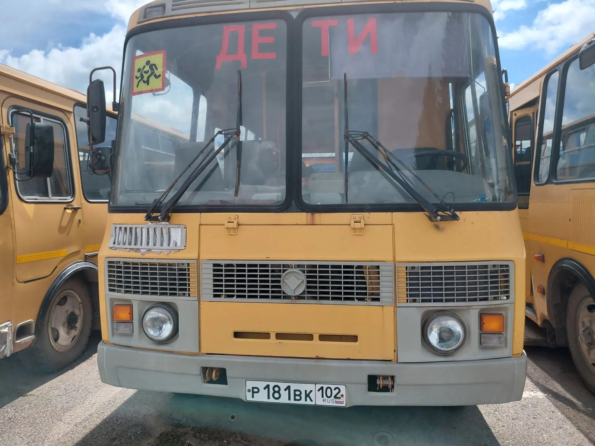 Автобус ПАЗ 32053-70, 2013 года выпуска, VIN: Х1М3205ВХD0004771, № двигателя: D1006419, гос. номер Р 181 ВК 102, цвет кузова: желтый