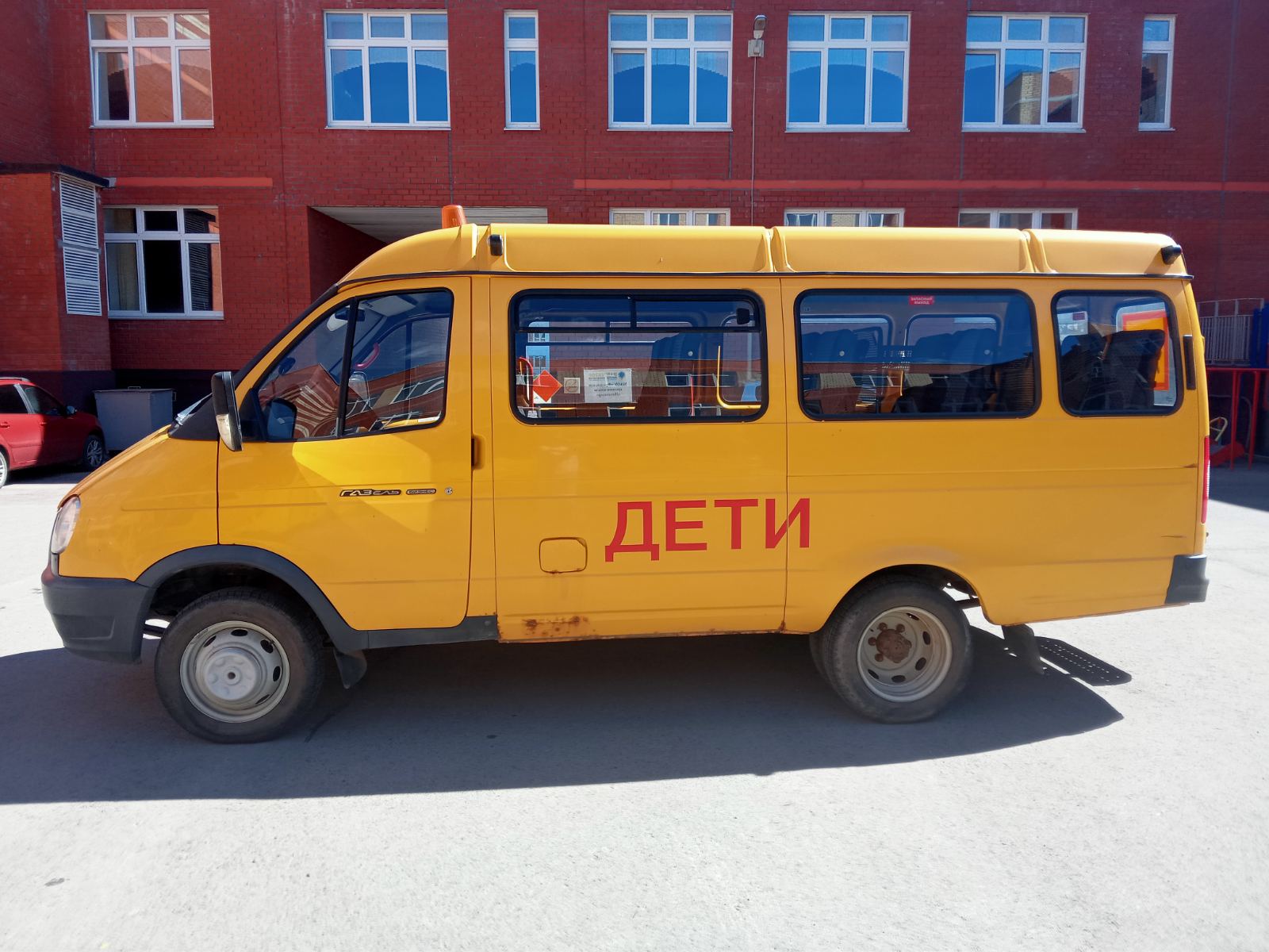 Автобус ГАЗ-322121, год выпуска 2016, (VIN) X96322121G0816547, цвет кузова (кабины, прицепа) желтый, государственный регистрационный знак К414ЩУ159, паспорт транспортного средства 52 ОО 505470 от 12 августа 2016 года.