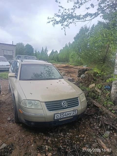 Транспортное средство Volkswagen Passat, 2001 года выпуска, цвет - желтый, VIN WVWVD63B02E025383, государственный номер О354МУ29. Состояние ТС: аккумулятор отсутствует, видимых повреждений нет