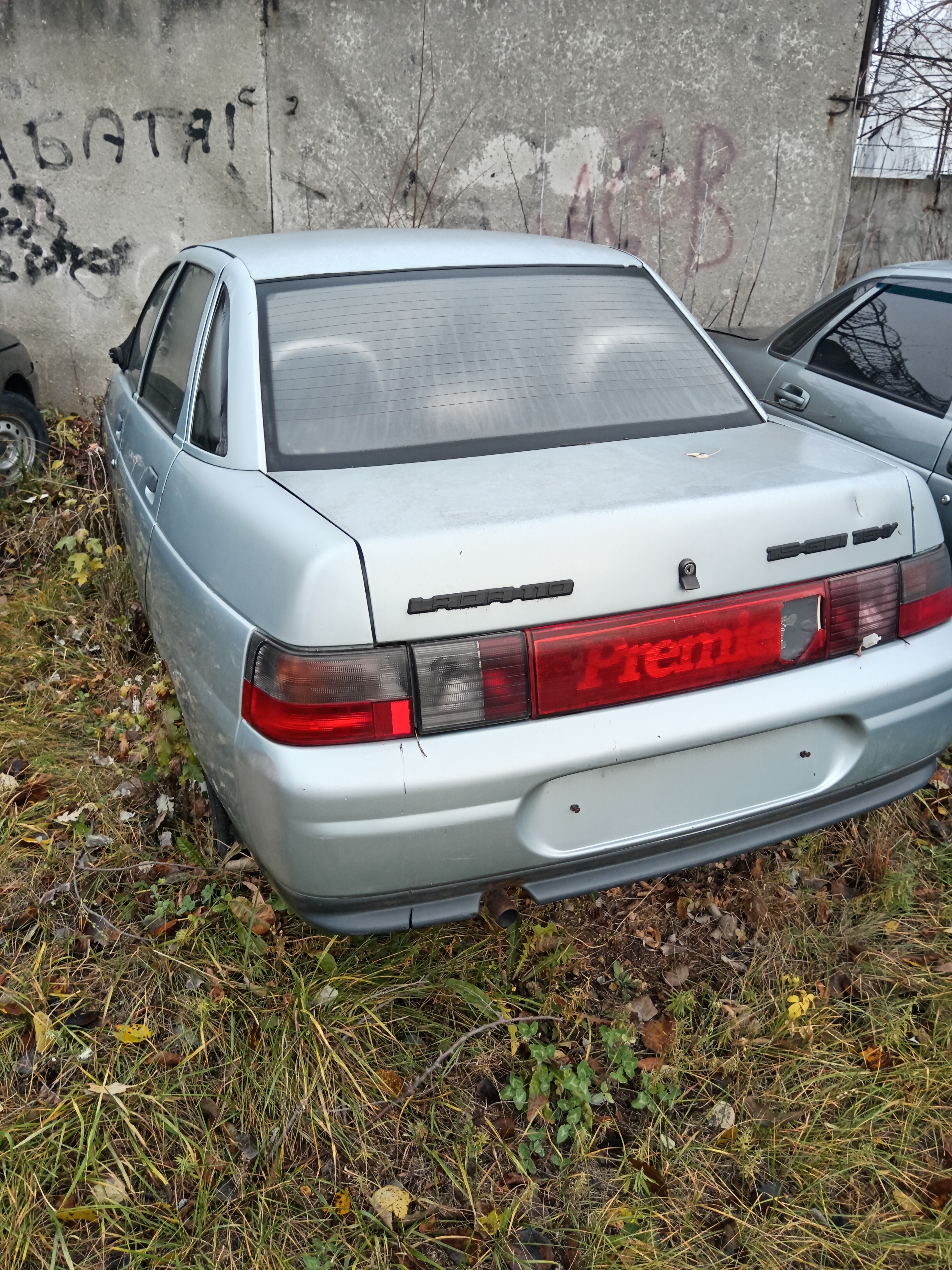 Транспортное средство – легковой автомобиль ВАЗ-21103, государственный регистрационный номер М 948 ХУ 763, идентификационный номер (VIN) ХТА21103020436131, № двигателя 0508124, № кузова 0436131, 2002 года изготовления.